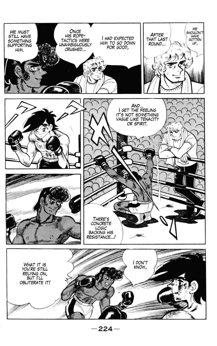 Chapter 104 - Page 103