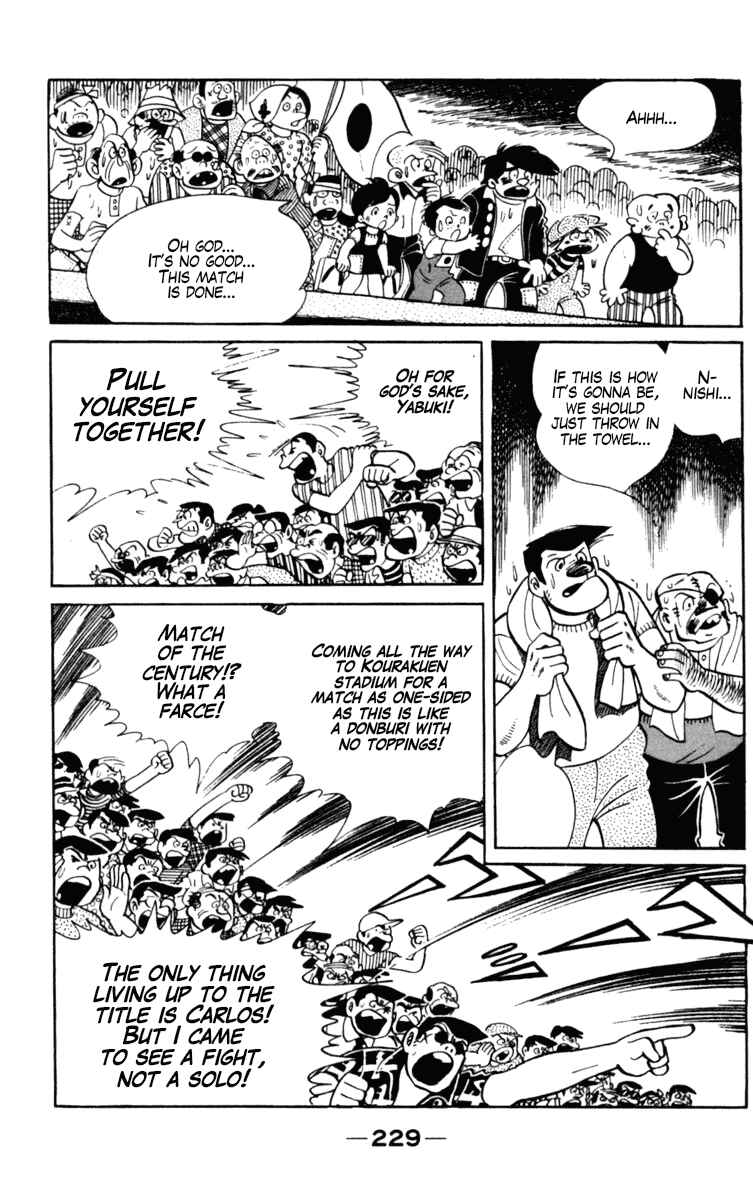 Chapter 104 - Page 108