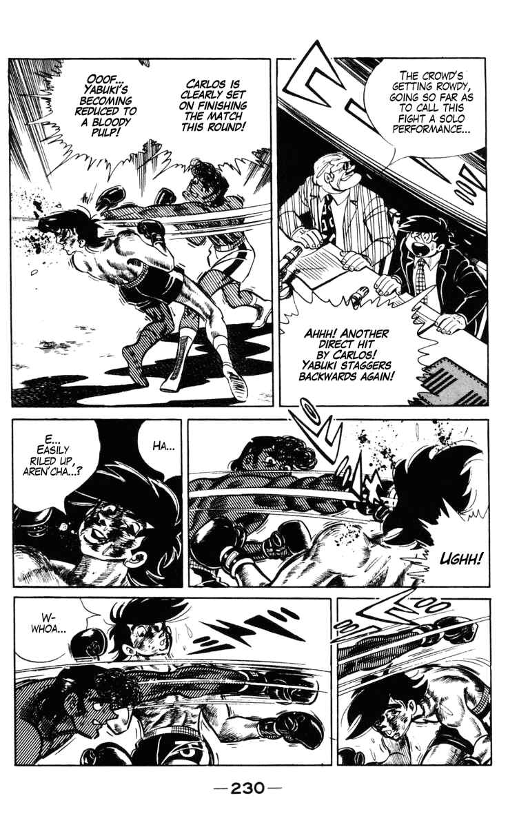 Chapter 104 - Page 109