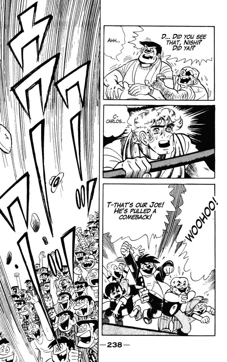 Chapter 104 - Page 117