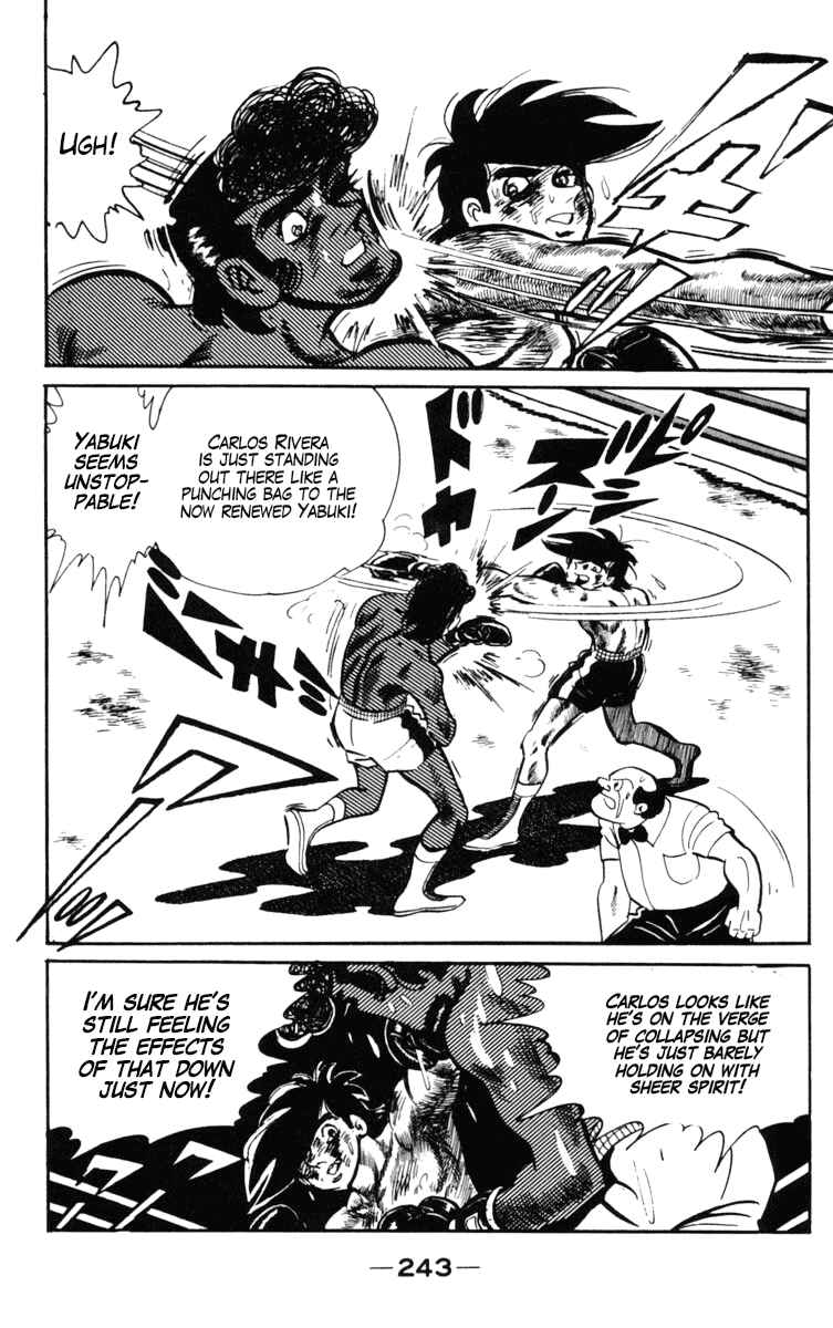 Chapter 104 - Page 122