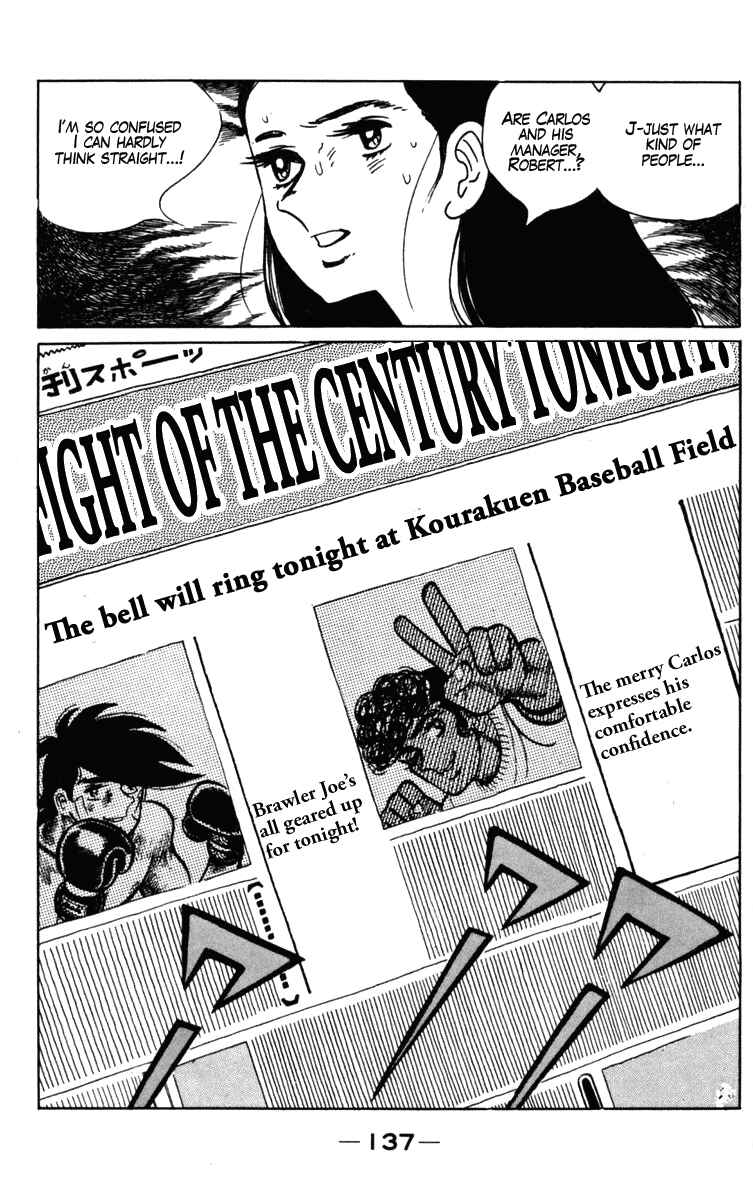Chapter 104 - Page 19