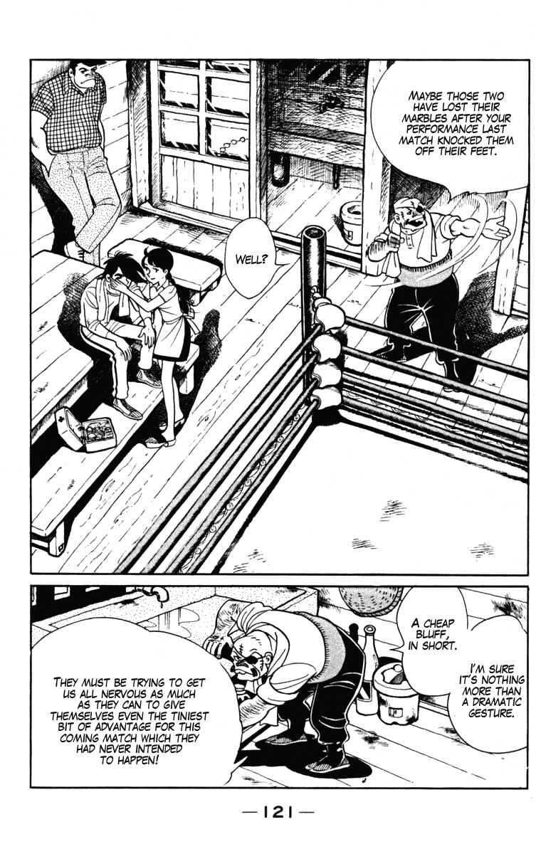 Chapter 104 - Page 3