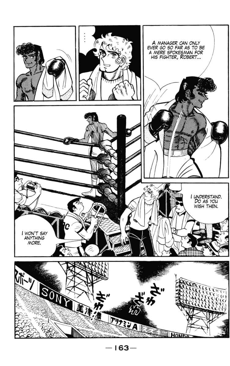 Chapter 104 - Page 44