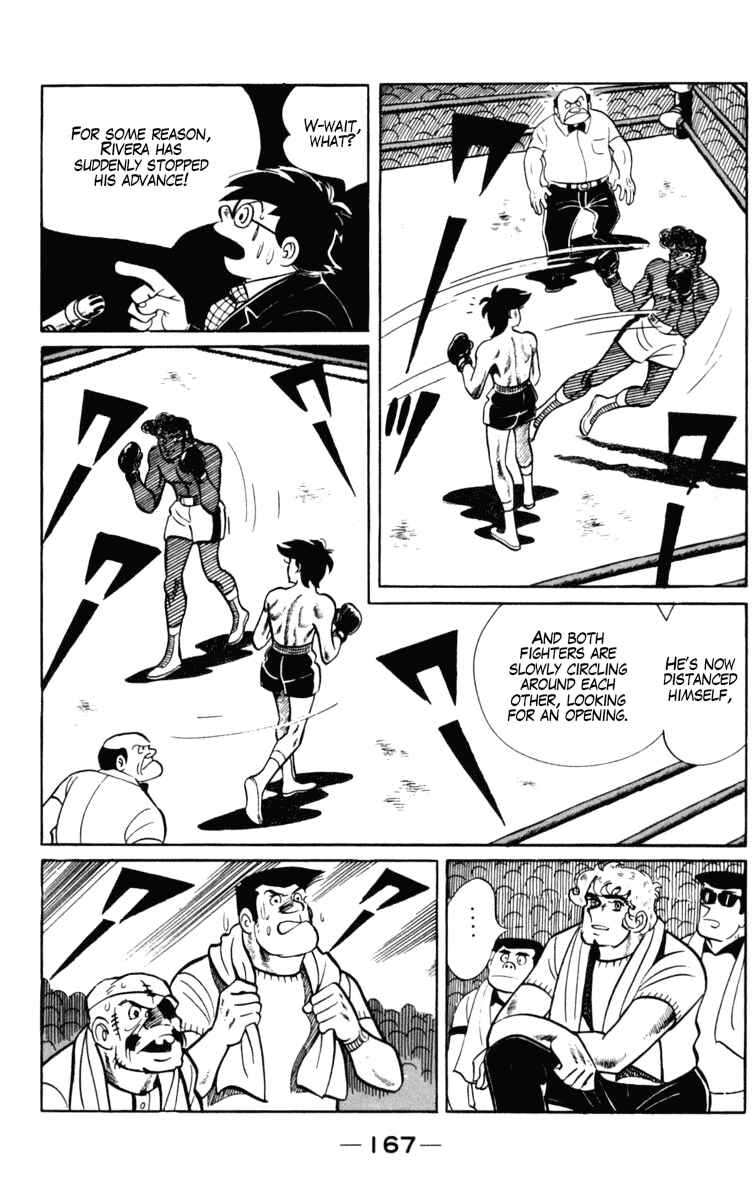 Chapter 104 - Page 47