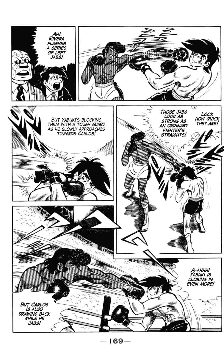 Chapter 104 - Page 49