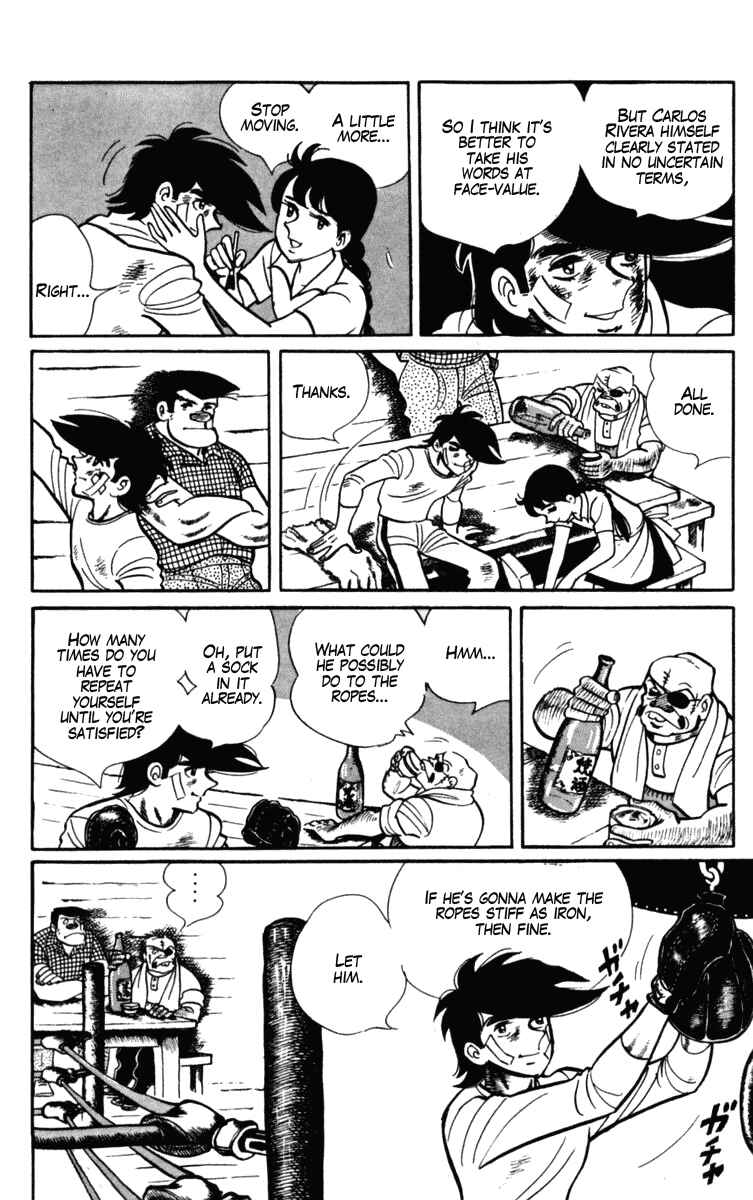 Chapter 104 - Page 5