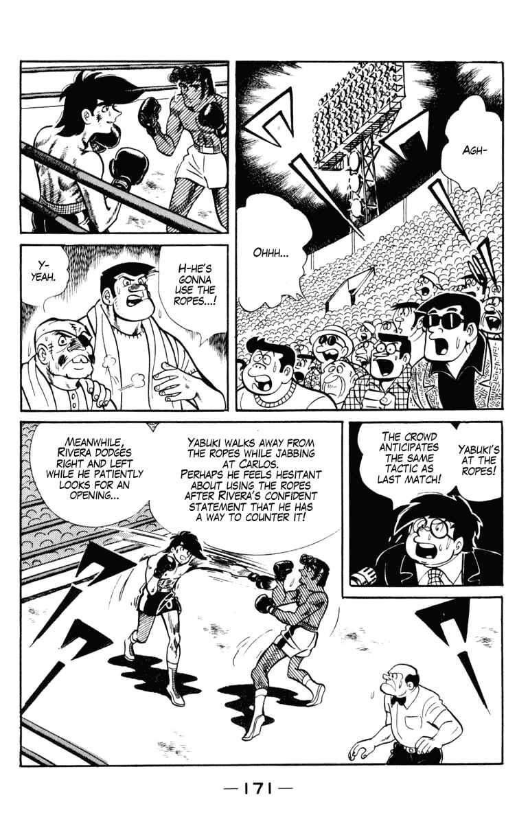 Chapter 104 - Page 51