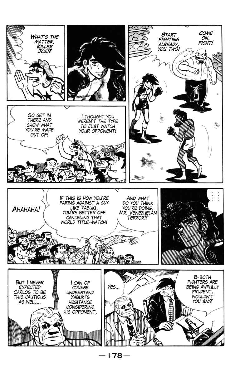 Chapter 104 - Page 58
