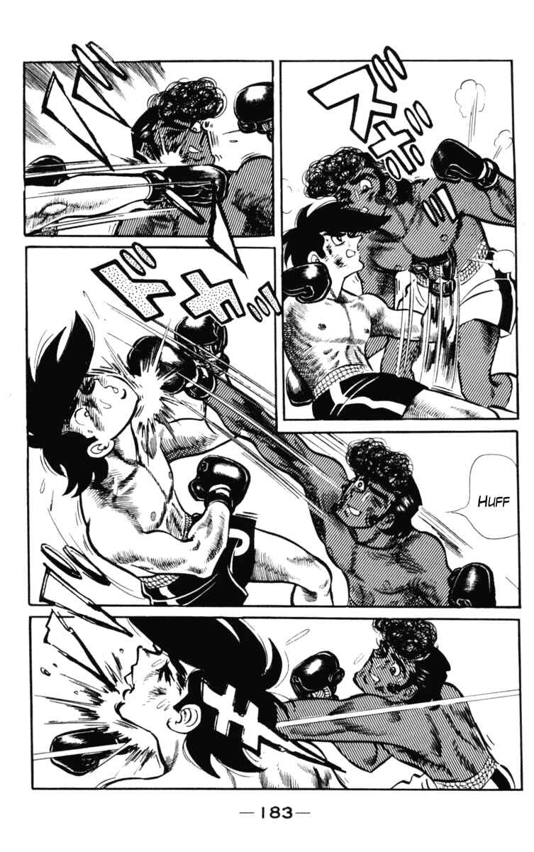 Chapter 104 - Page 63