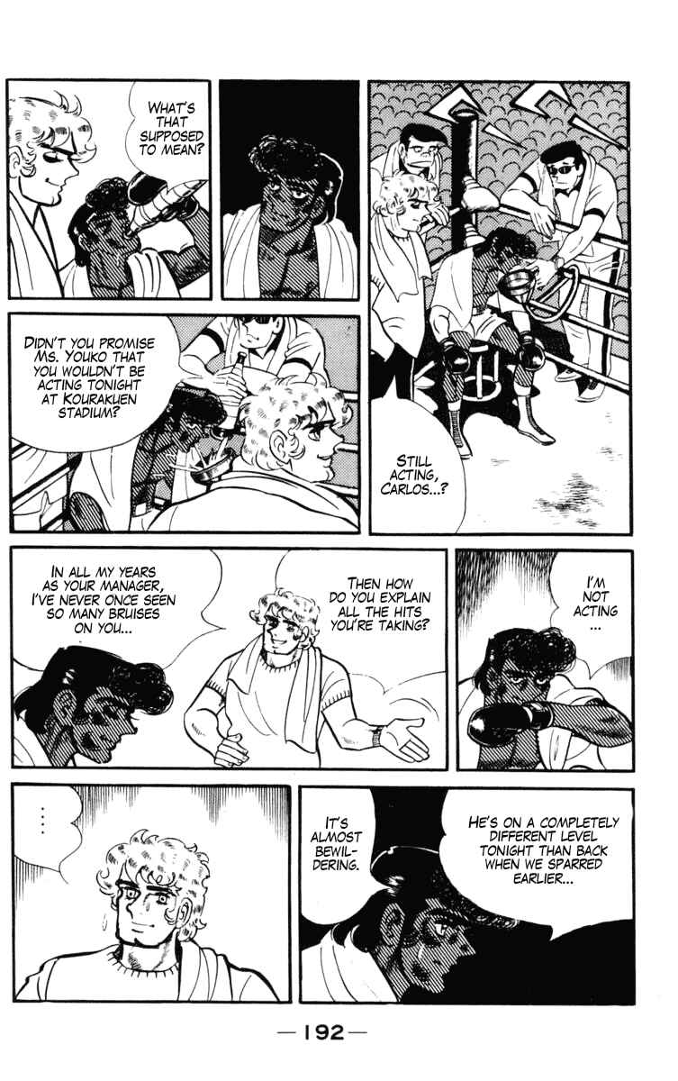 Chapter 104 - Page 71