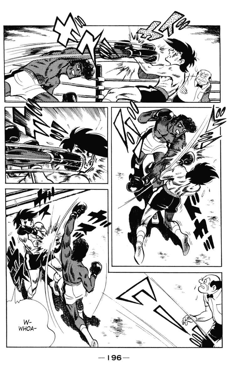 Chapter 104 - Page 75