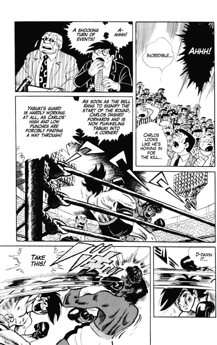 Chapter 104 - Page 76