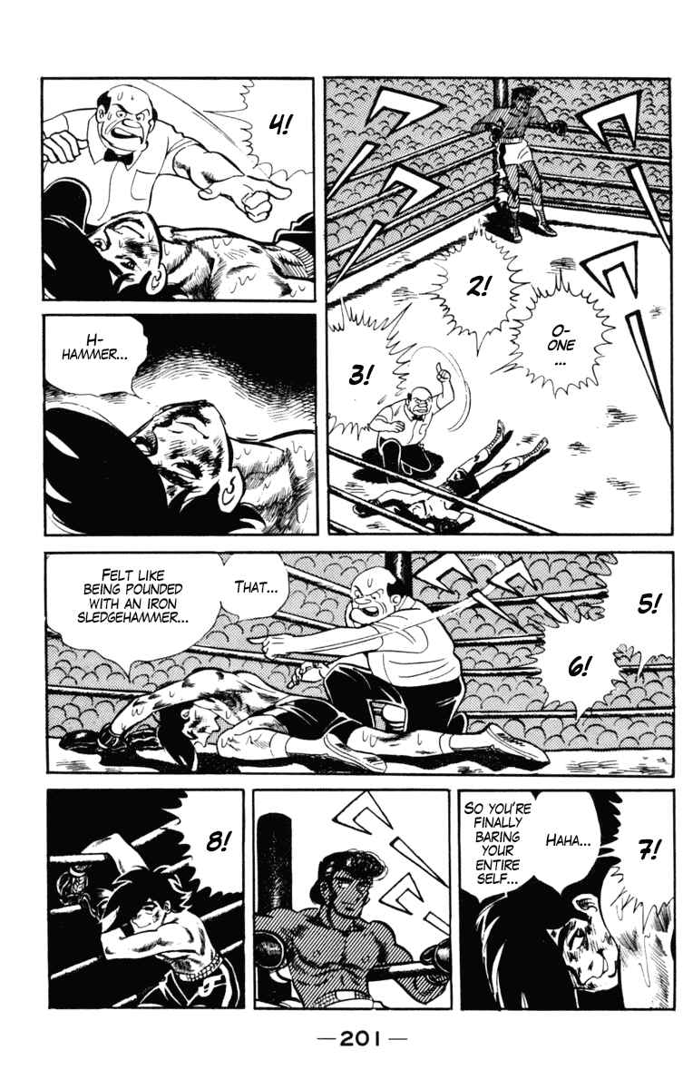 Chapter 104 - Page 80