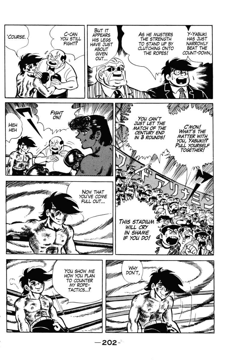 Chapter 104 - Page 81