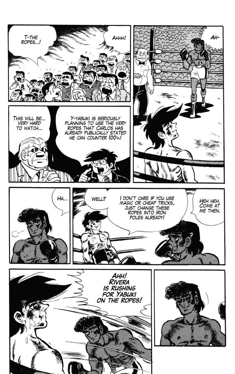 Chapter 104 - Page 82