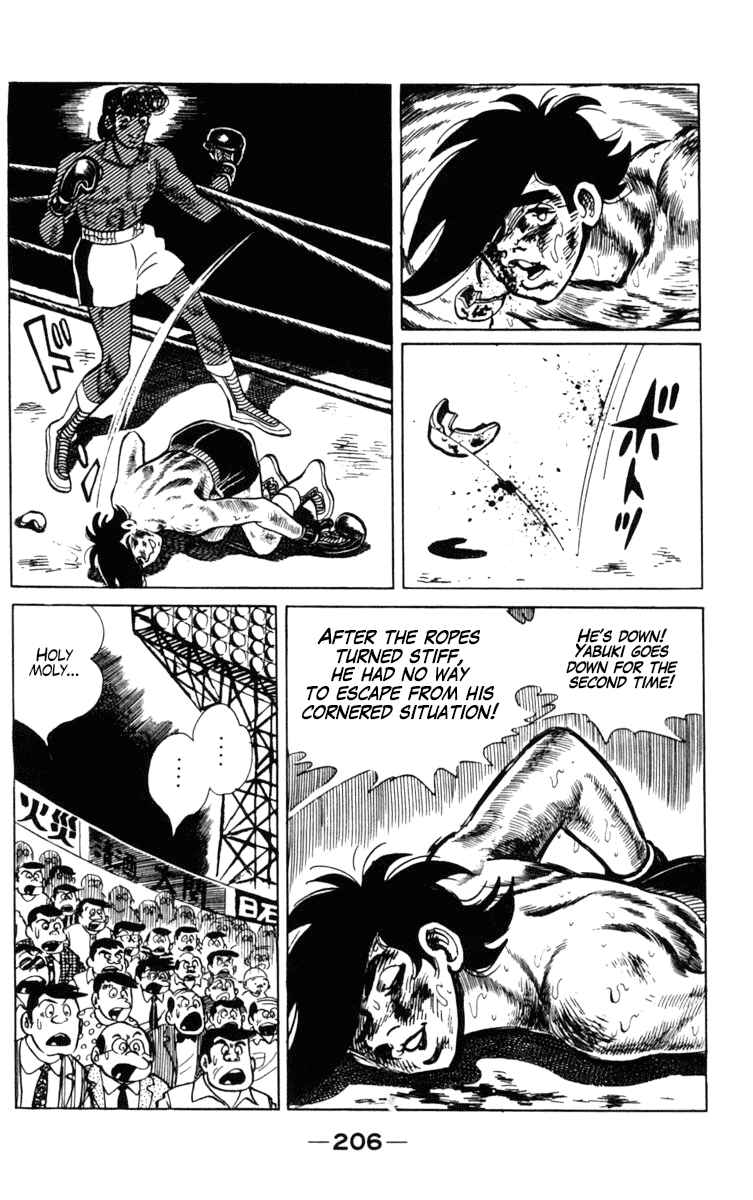 Chapter 104 - Page 85