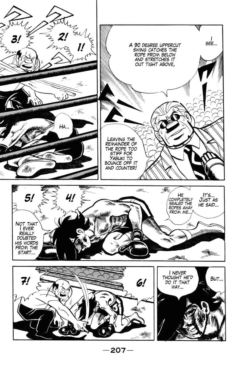 Chapter 104 - Page 86