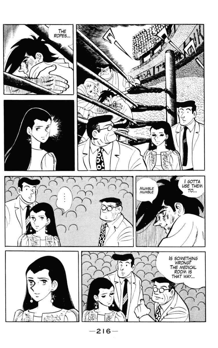 Chapter 104 - Page 95