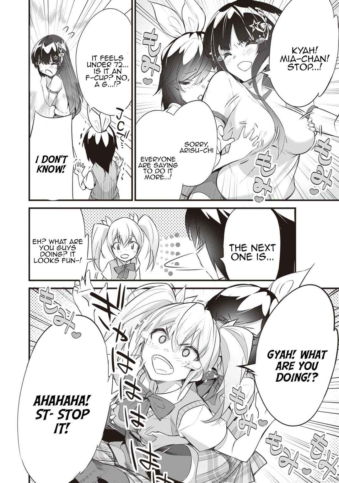 Chapter 19.5 - Page 2