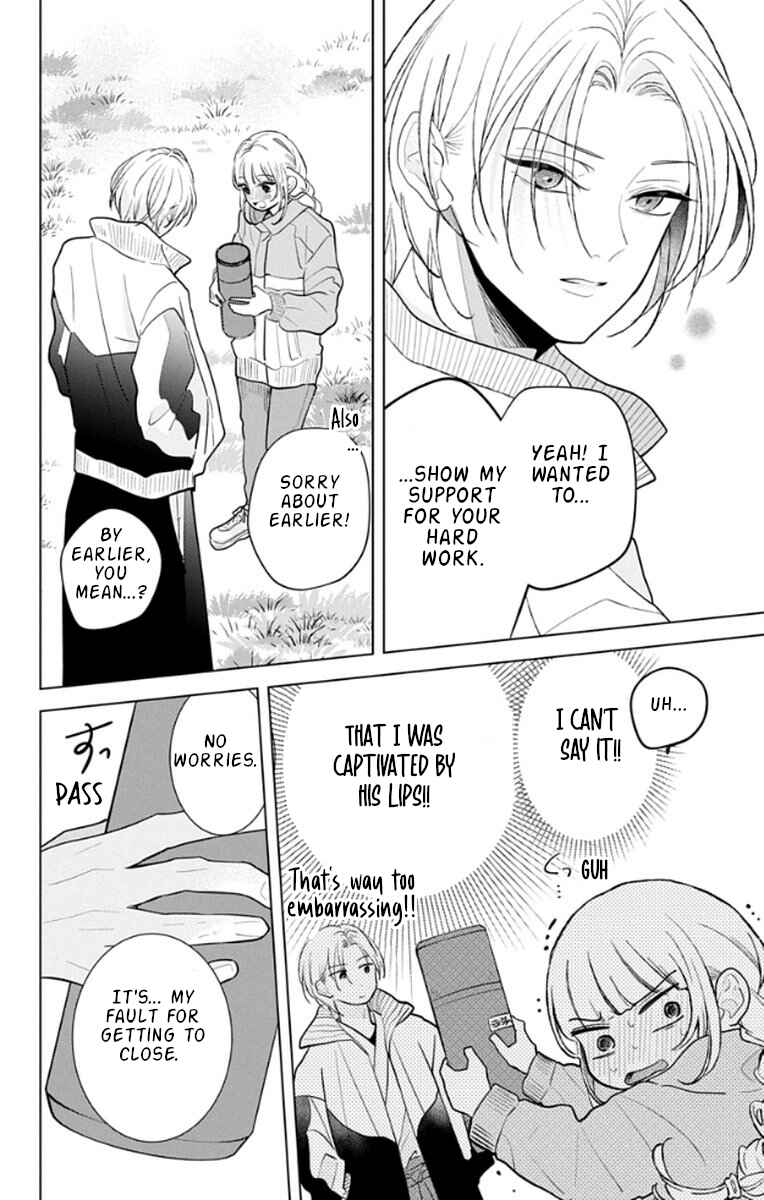 Chapter 16 - Page 12