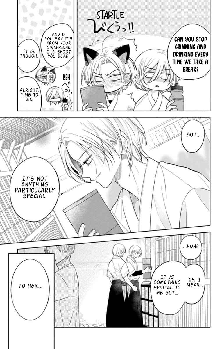 Chapter 16 - Page 19