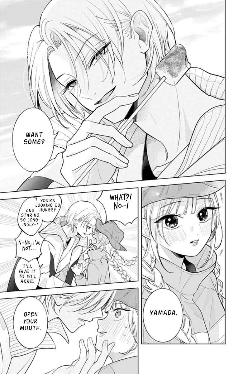 Chapter 16 - Page 7