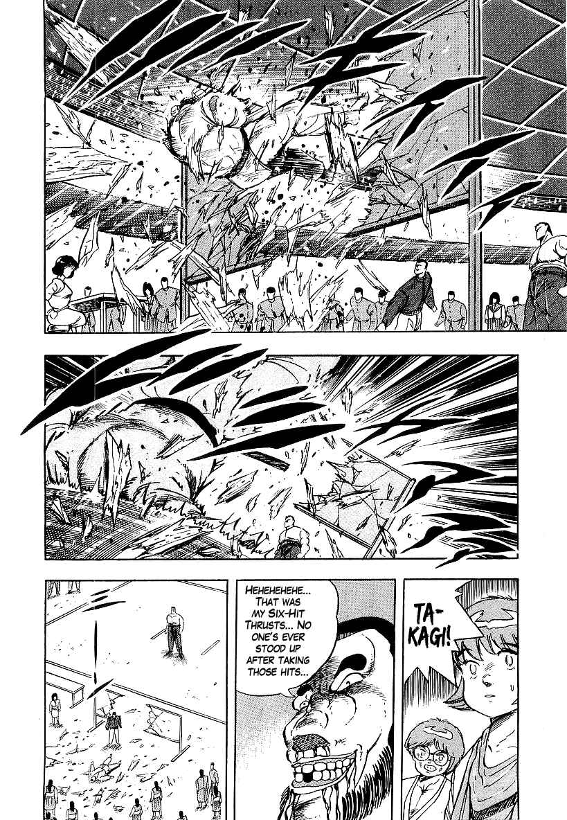 Chapter 171 - Page 14