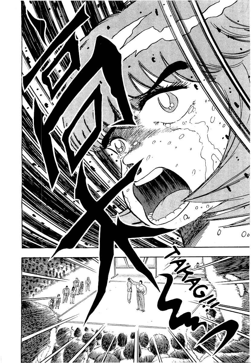 Chapter 171 - Page 4