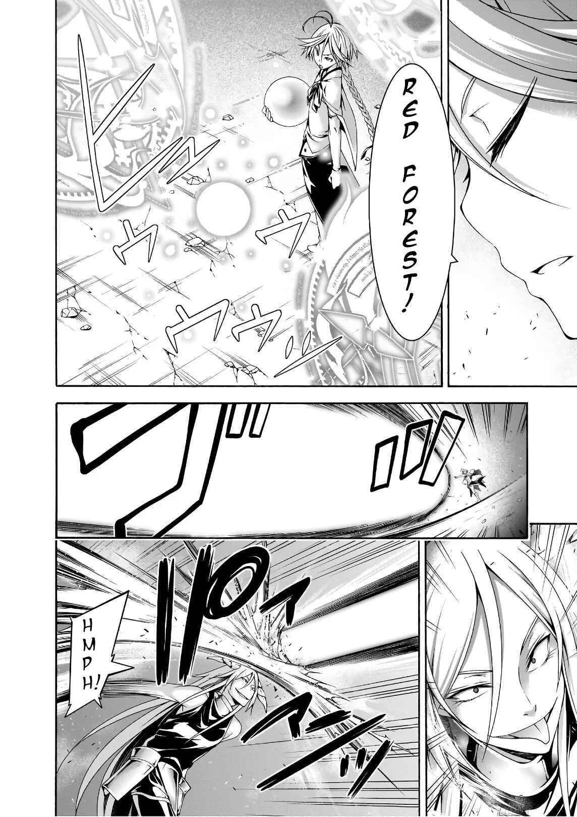 Chapter 90 - Page 7