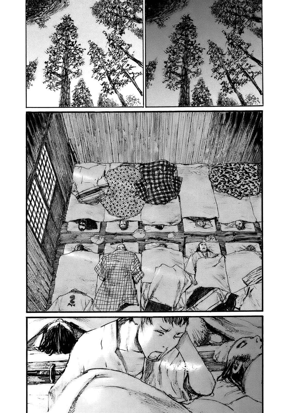 Chapter 175 - Page 23