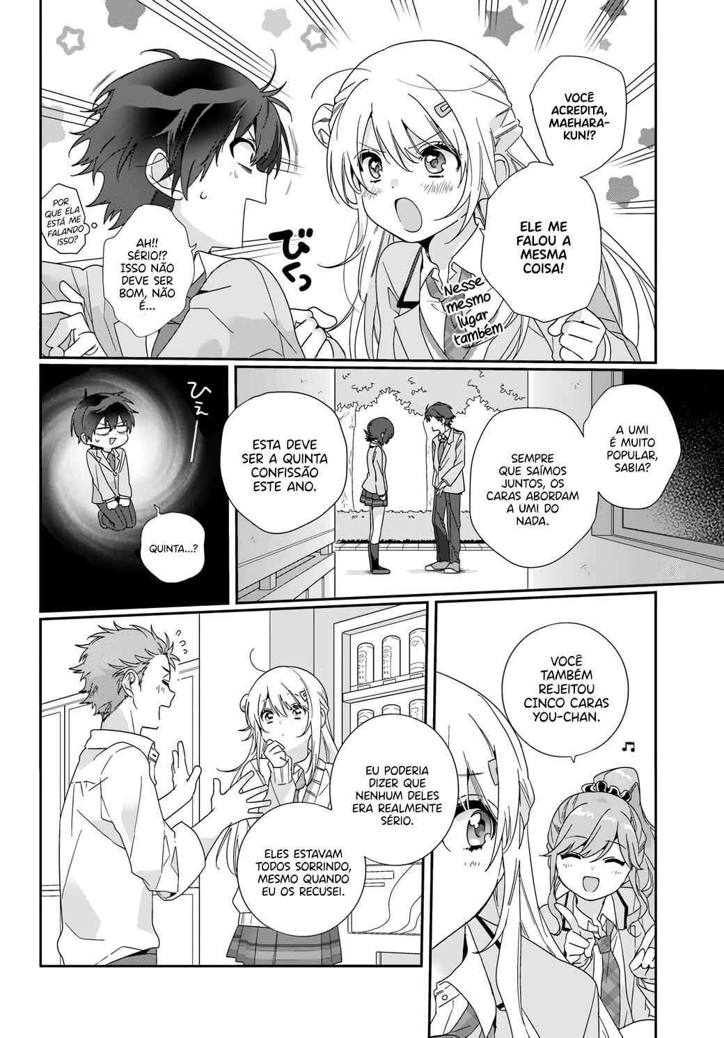 Chapter 3 - Page 5
