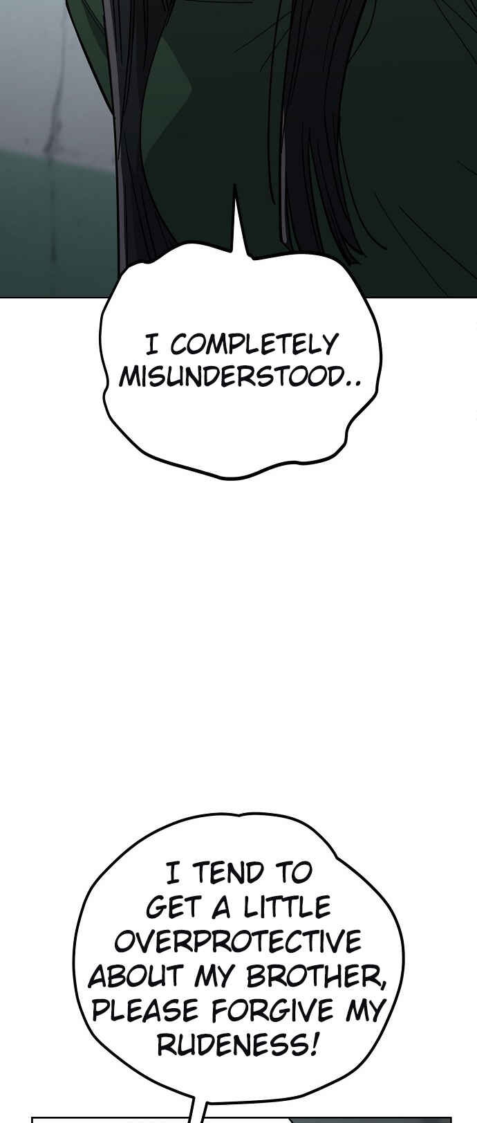 Chapter 107 - Page 19