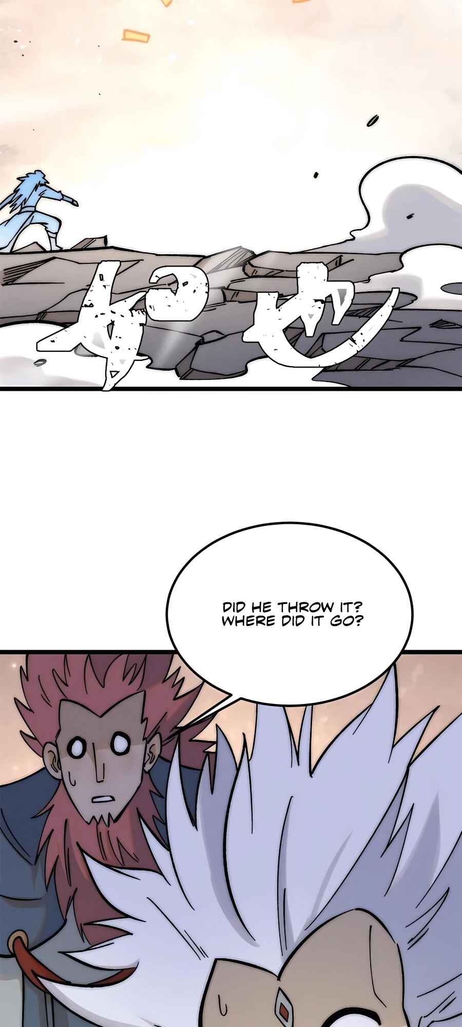 Chapter 219 - Page 44
