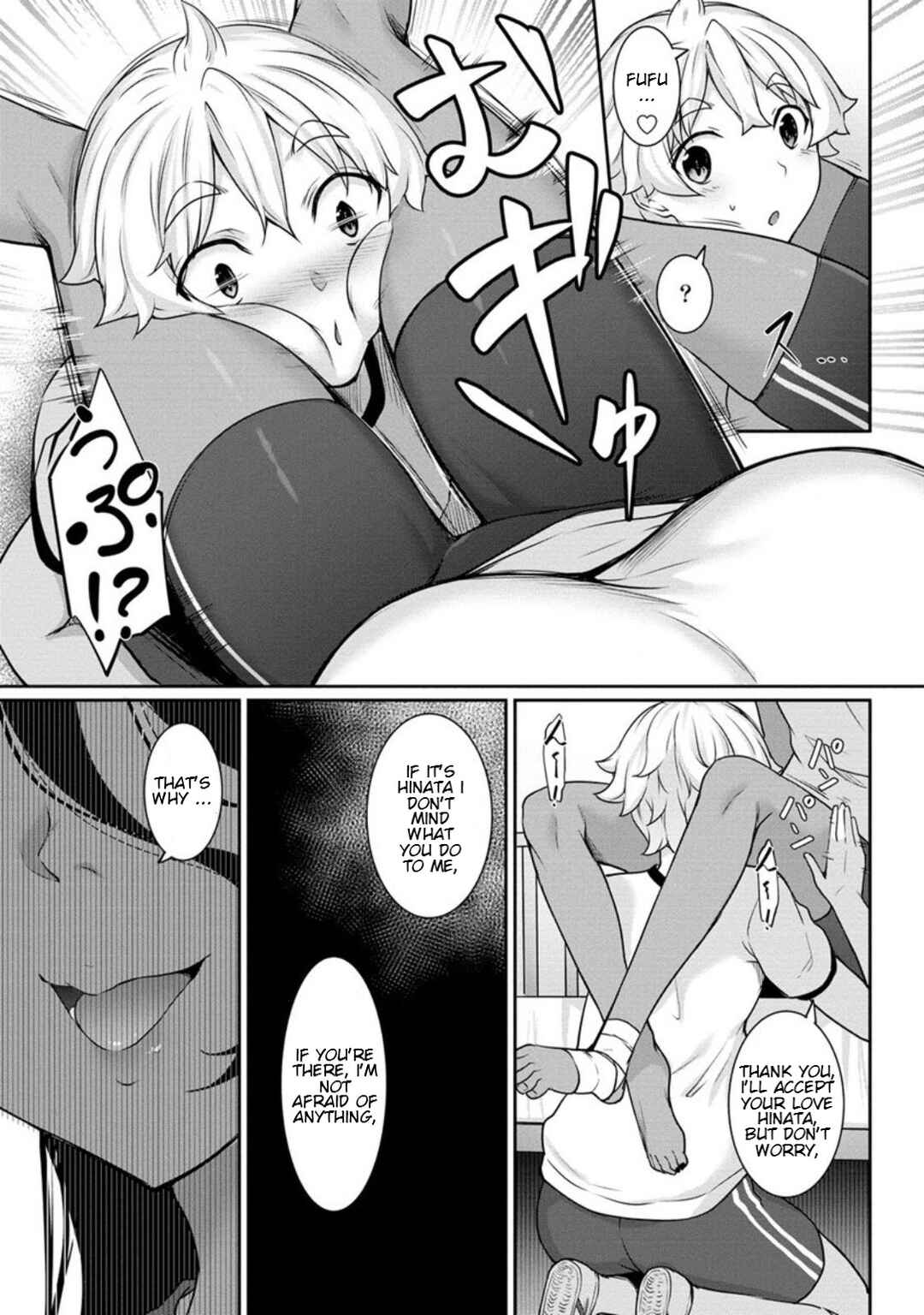 Chapter 5 - Page 13