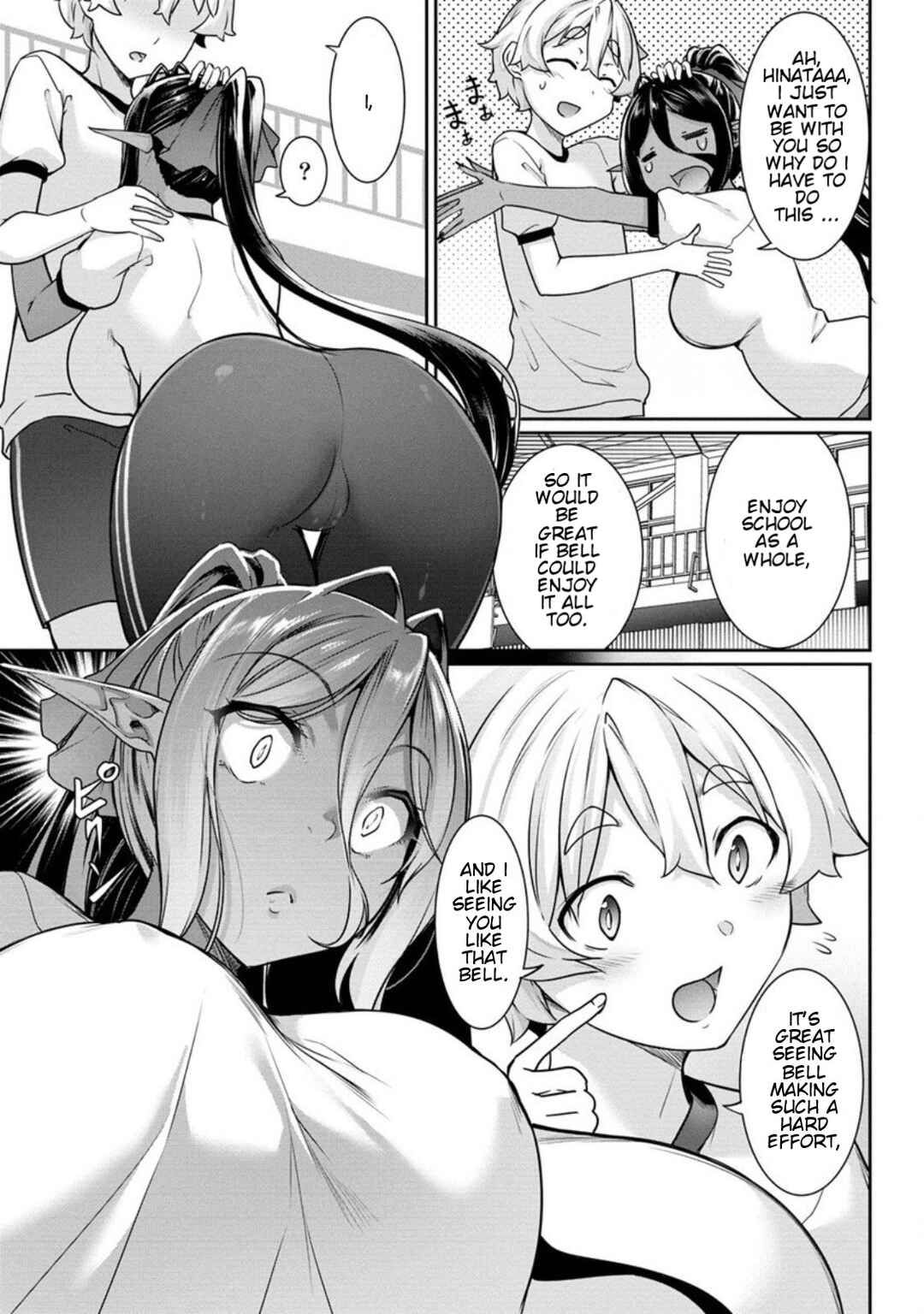 Chapter 5 - Page 5