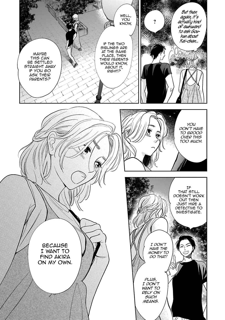 Chapter 25 - Page 10