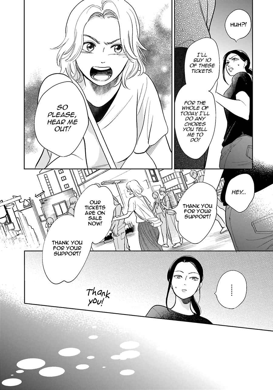 Chapter 25 - Page 28