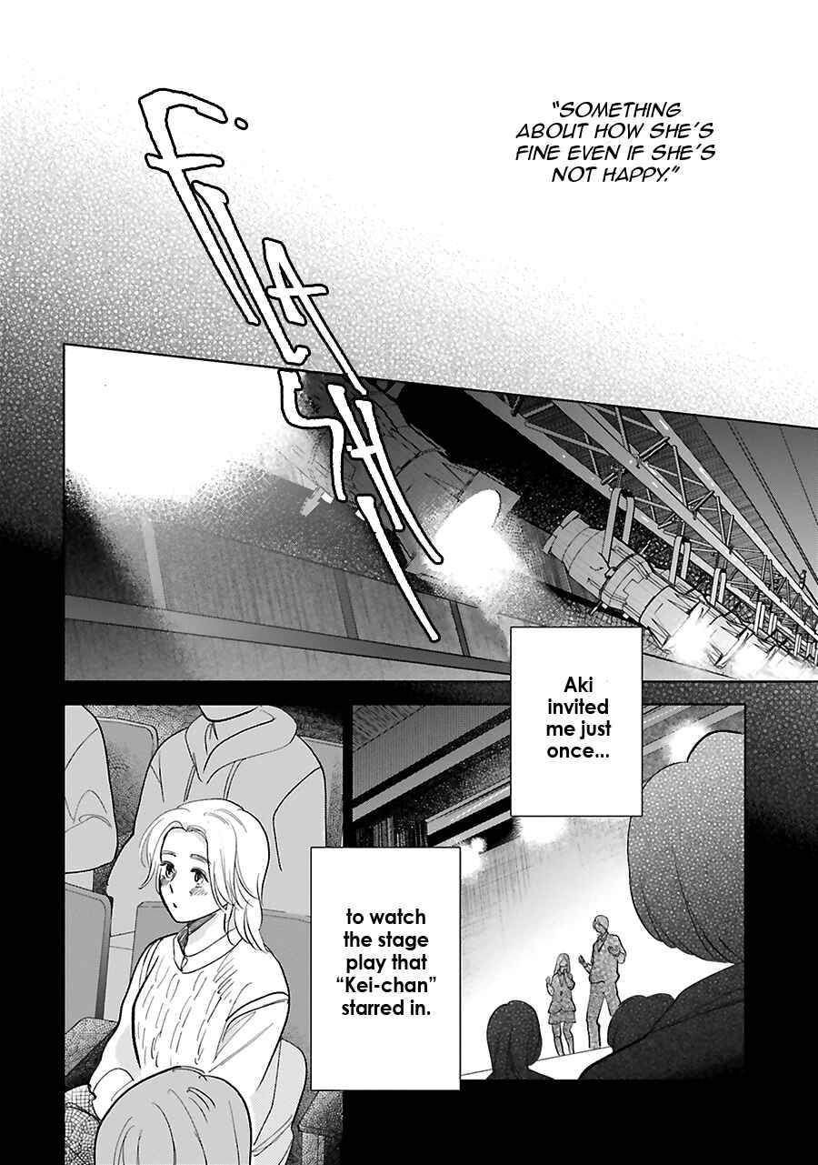 Chapter 25 - Page 35