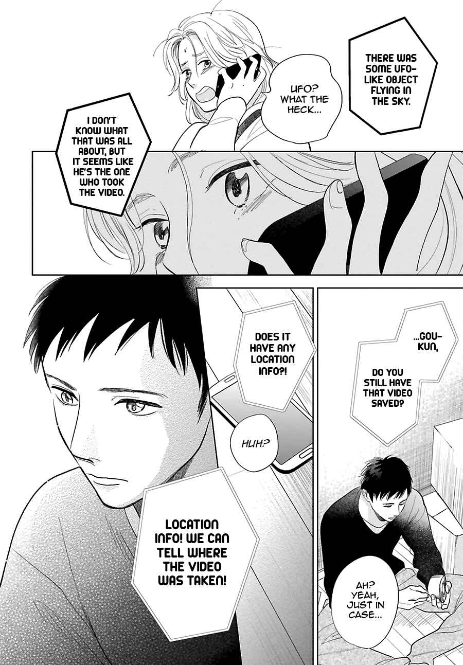 Chapter 25 - Page 43