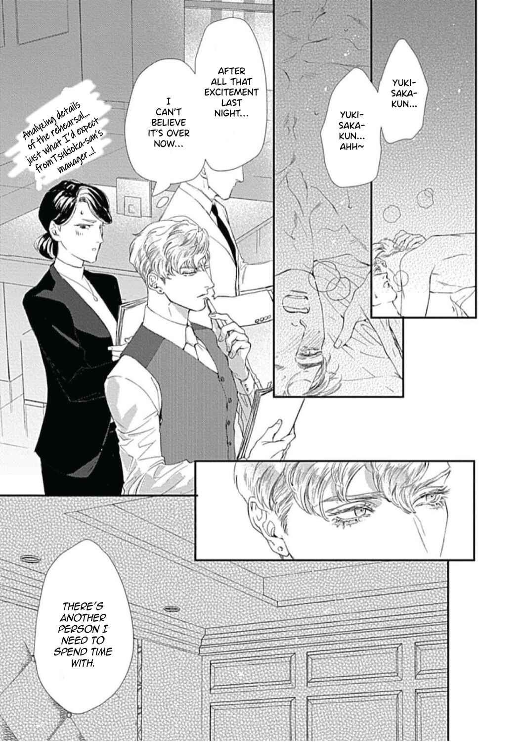 Chapter 2 - Page 4