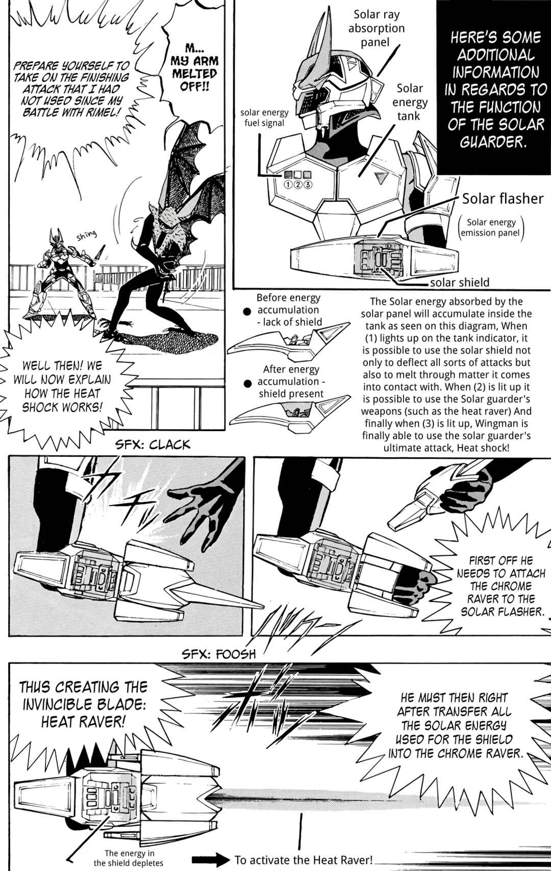Chapter 71 - Page 16