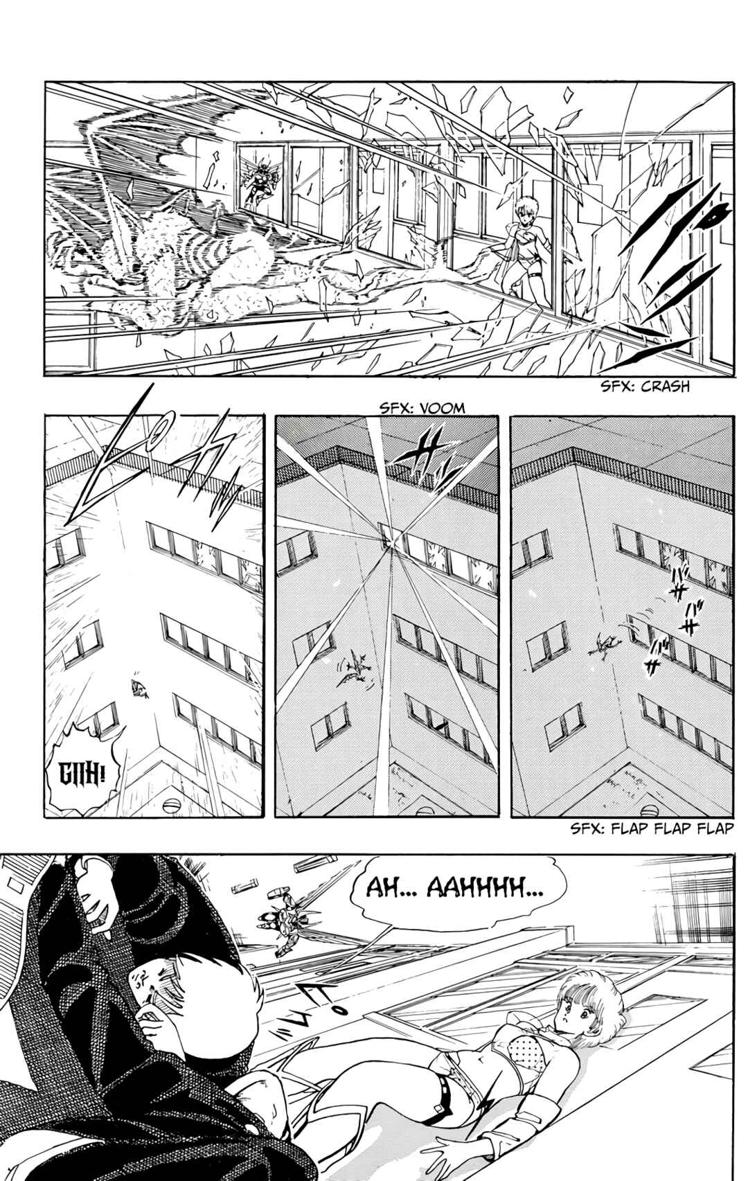 Chapter 71 - Page 7