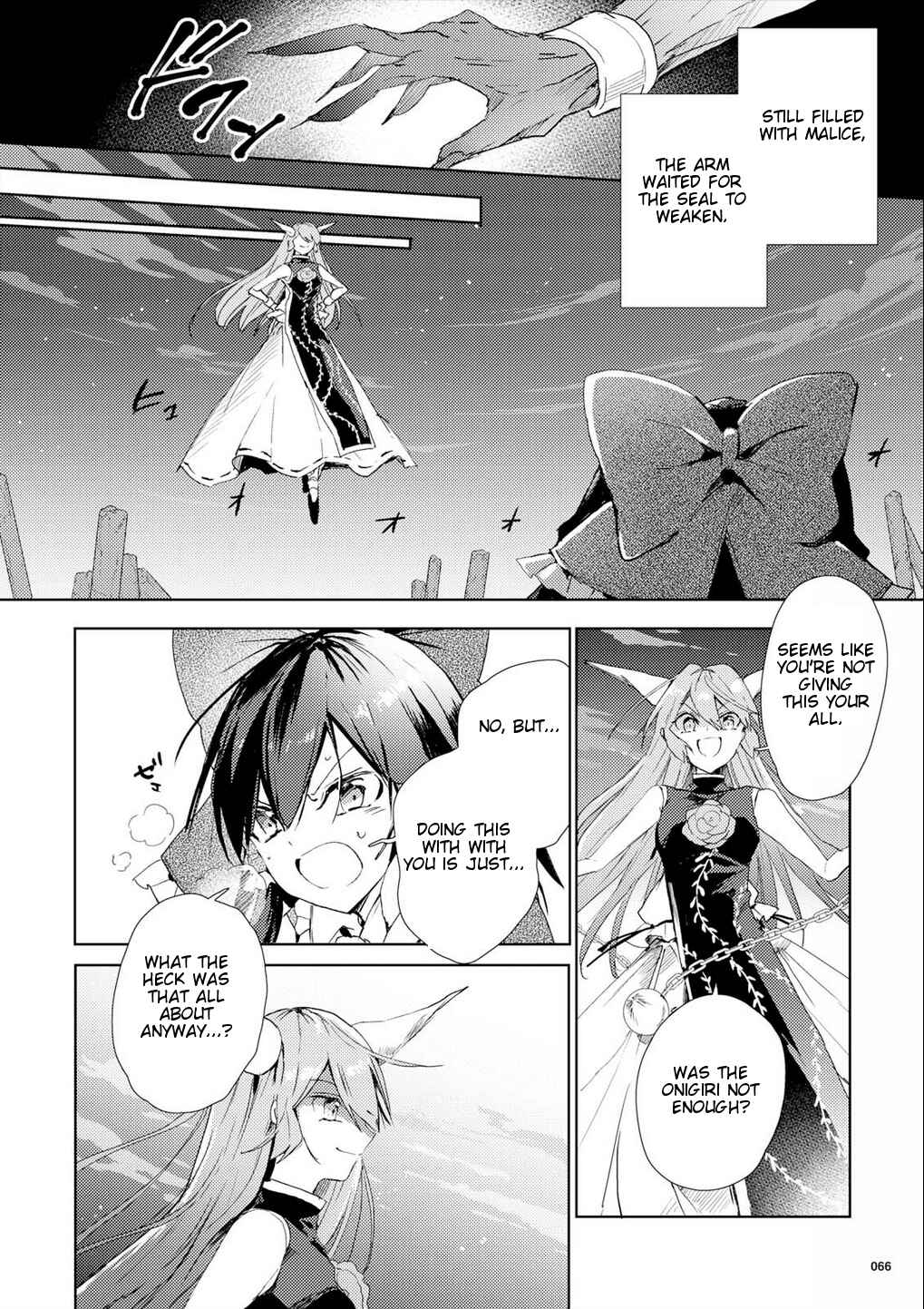 Chapter 50 - Page 4