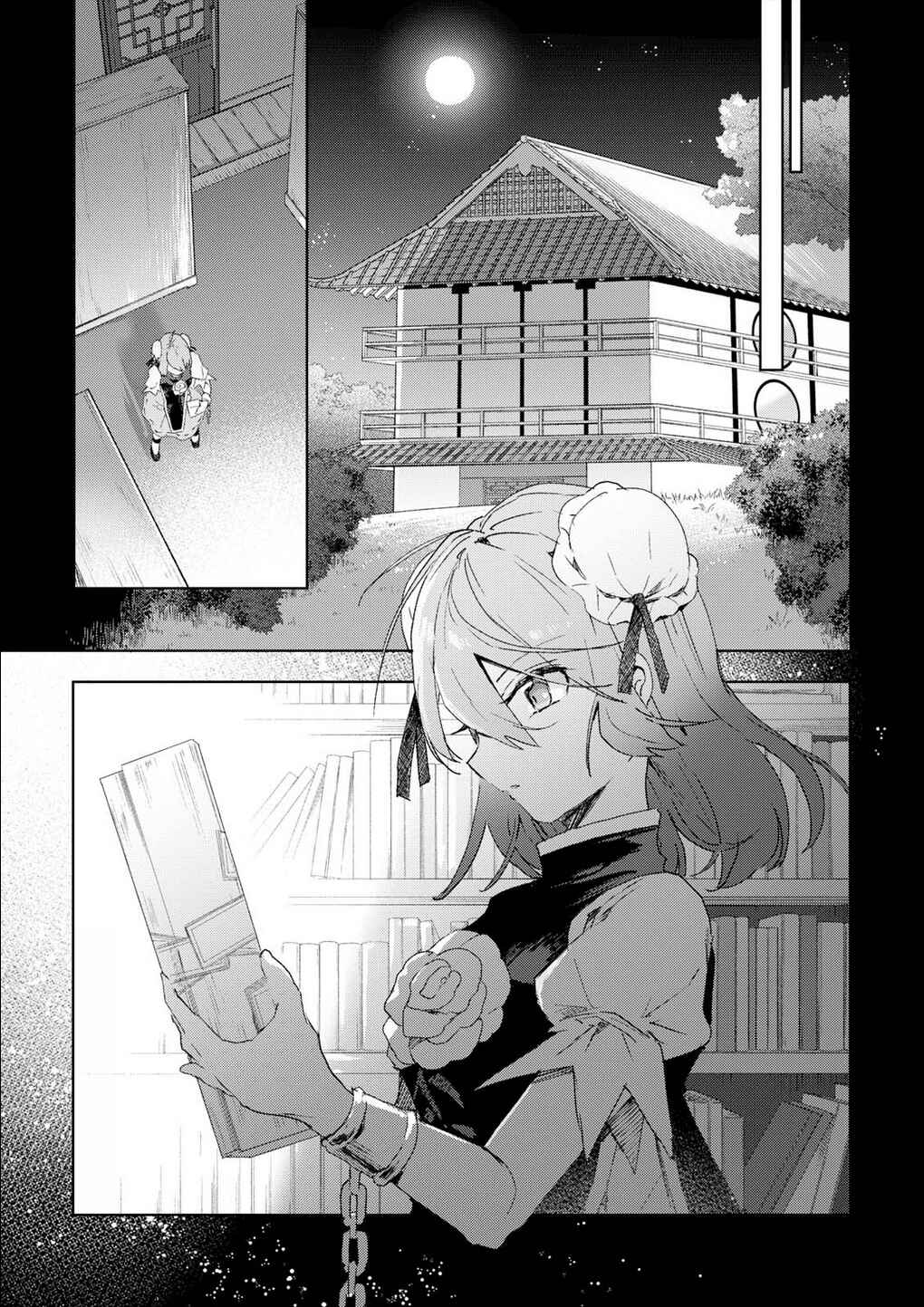 Chapter 50 - Page 41