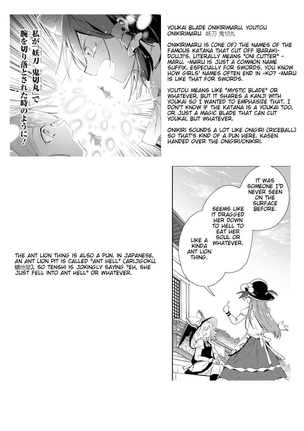 Chapter 50 - Page 51