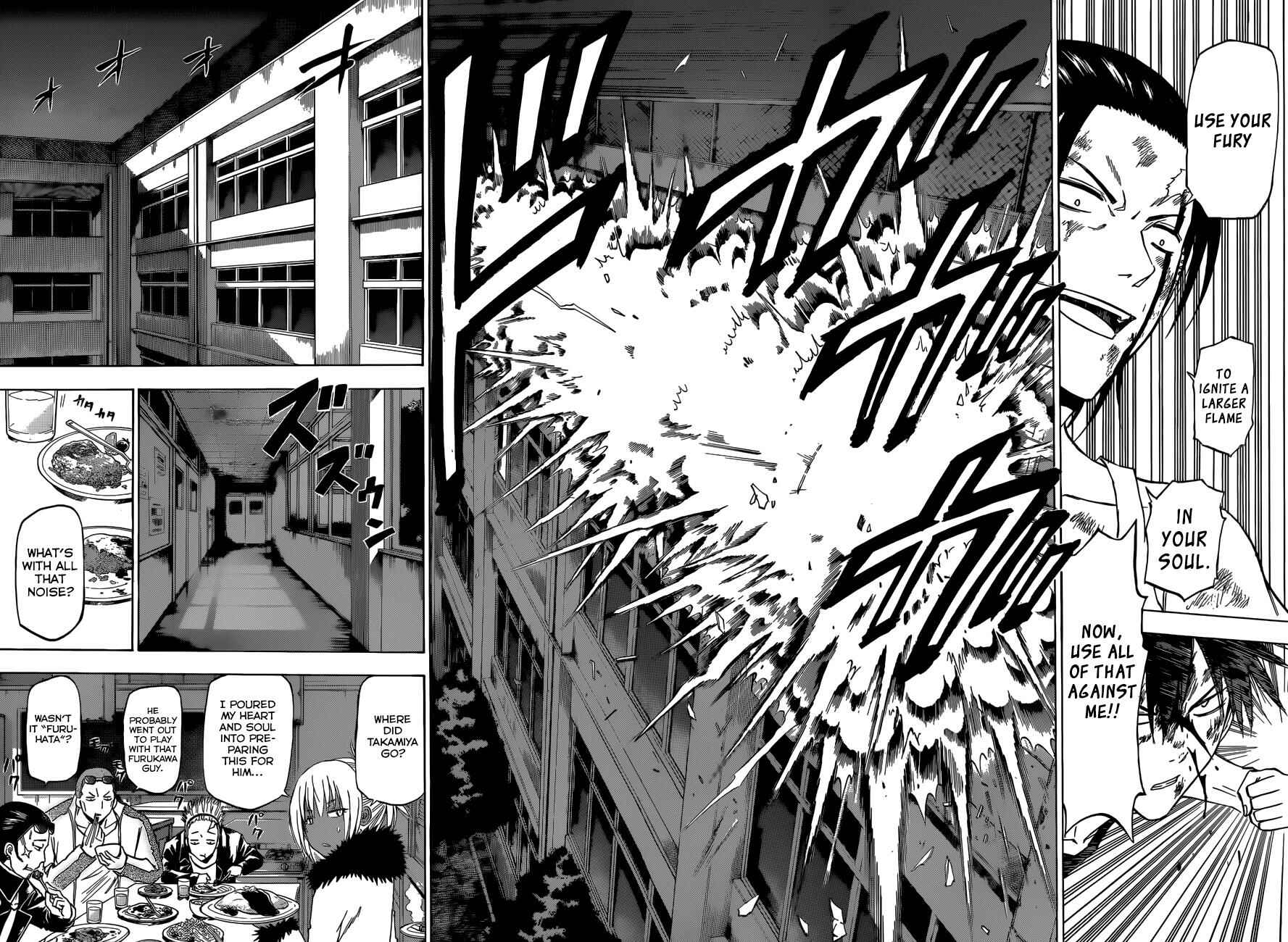 Chapter 208 - Page 12