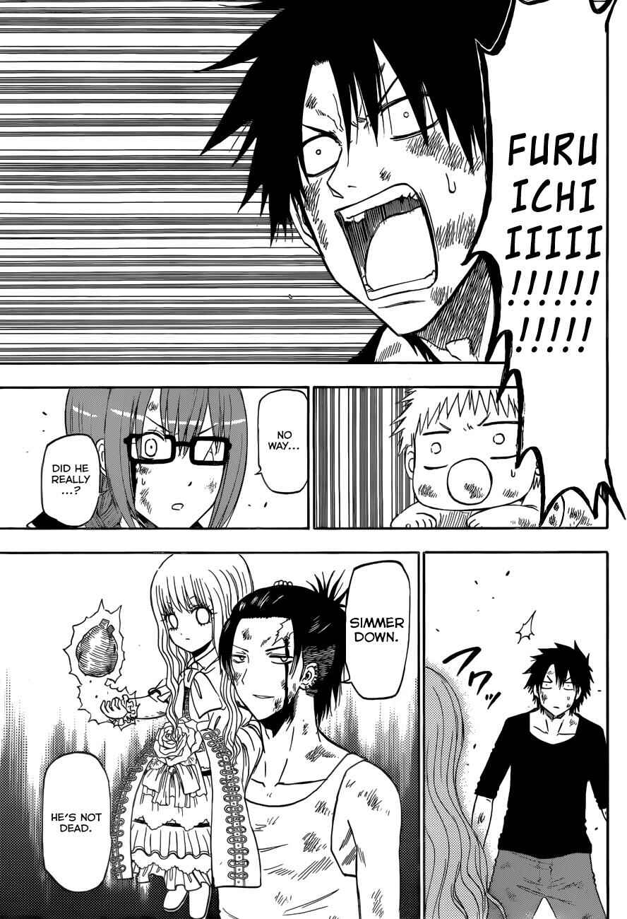 Chapter 208 - Page 4