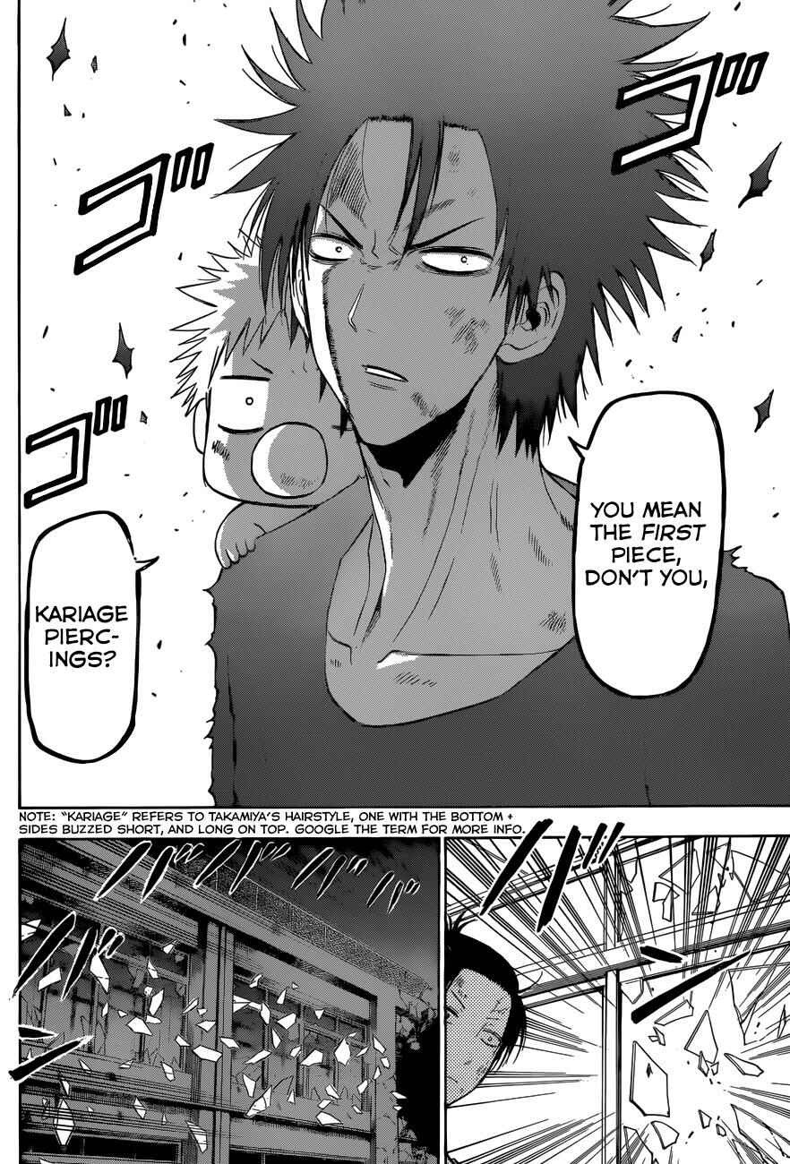 Chapter 208 - Page 9