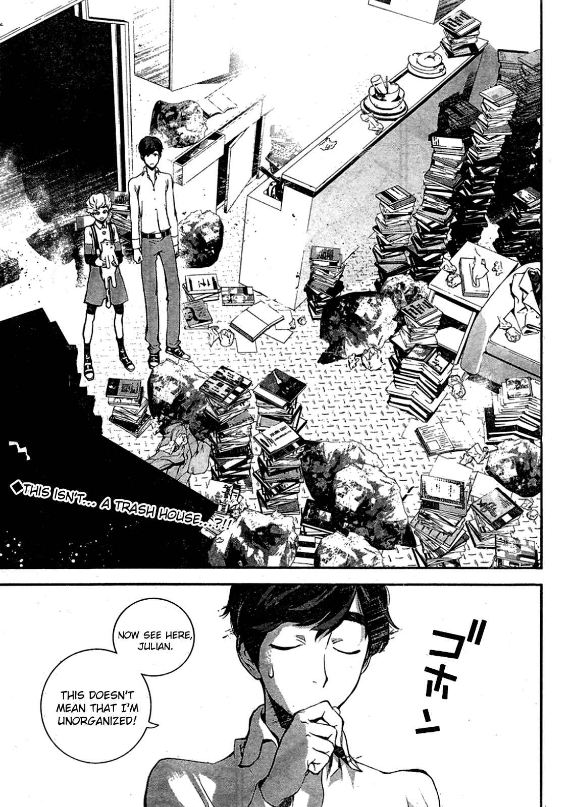 Chapter 16 - Page 2